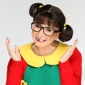 Avatar for La Chilindrina