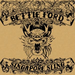 Singapore Sling