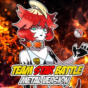 Pokémon Scarlet/Violet - Team Star Battle (Metal Version)