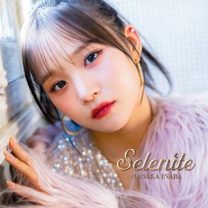 Selenite