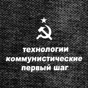 Аватар для Applied Rupture