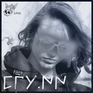 Avatar for CRY.NN