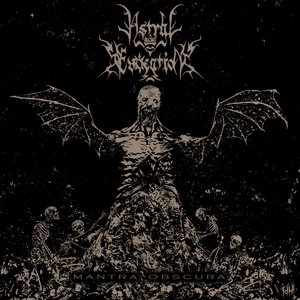 Mantra Obscura