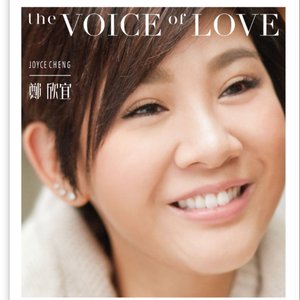 The Voice of Love