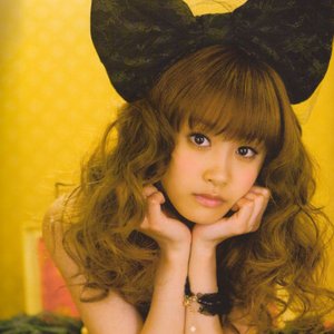 Avatar for 高橋愛