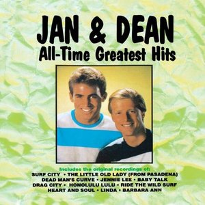All Time Greatest Hits