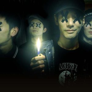 Avatar for Coquettish