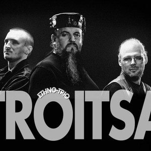 Avatar for Troitsa