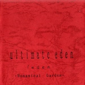 Avatar für ultimate eden