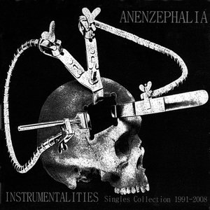 Instrumentalities