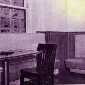 Domino Room