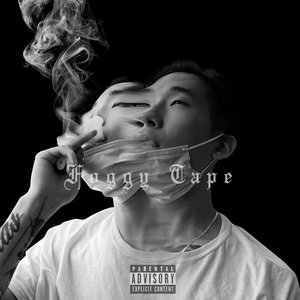 Foggy Tape