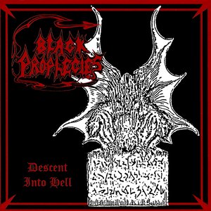 Descent Into Hell