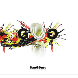 BangGuru