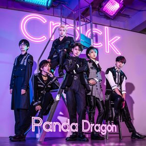 PANDADRAGON için avatar