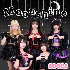 Moonshine