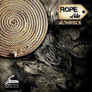 Rope