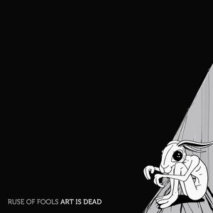 Art Is Dead