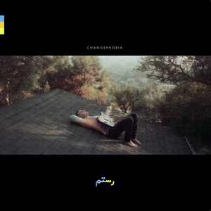 Changephobia album cover
