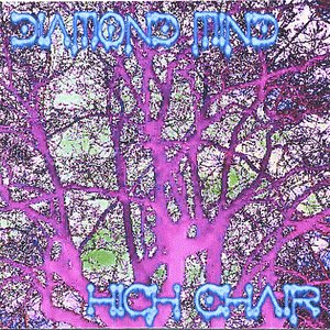 Diamond Mind