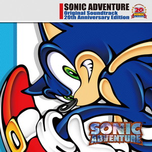 SONIC ADVENTURE Original Soundtrack (20th Anniversary Edition) by sonic adventure