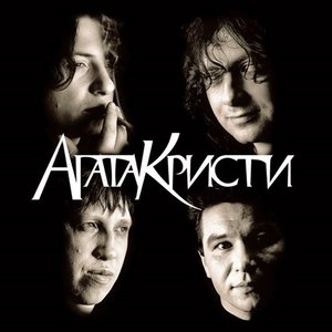 Избранное