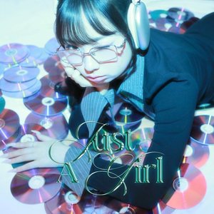 Just A Girl