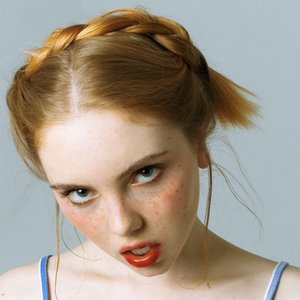 Avatar for Ах