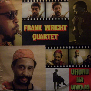 Uhuru Na Umoja album cover