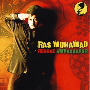 Reggae Ambassador