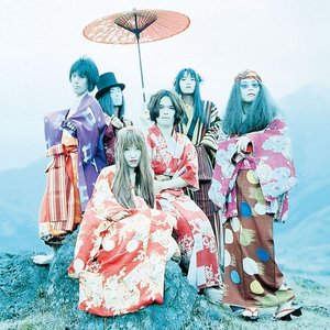 Avatar for Soul Flower Union