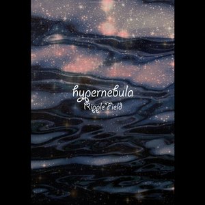 Hypernebula
