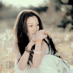 Avatar for 范瑋琪