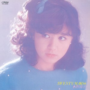 ひとりぼっちの季節 — 浅野ゆう子 | Last.fm