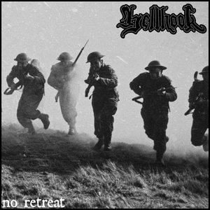 No Retreat - EP