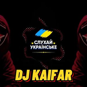 Avatar for DJ KAIFAR