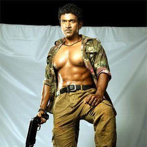 Avatar for Puneeth Rajkumar