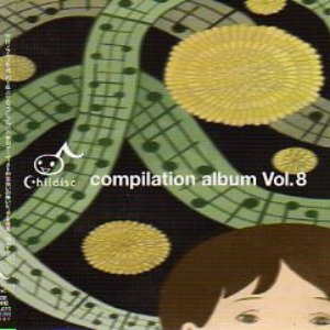 Childisc Compilation Album Vol. 8