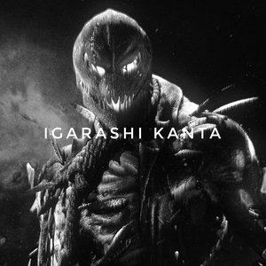 Avatar for IGARASHI KANTA