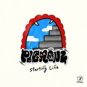 Starting Line