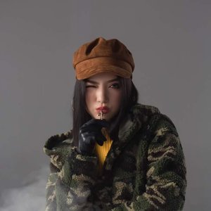 Avatar de Jannine Weigel