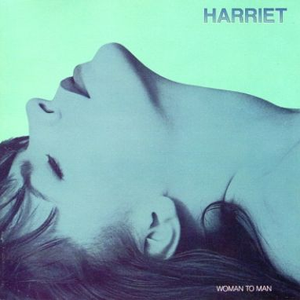 Harriet - Deep Lyrics - Zortam Music