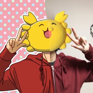内田温 のアバター