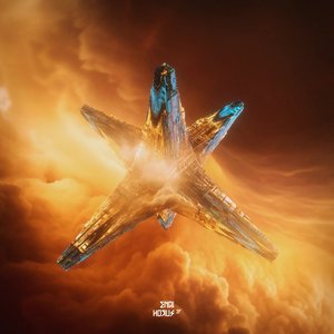 HORUS EP