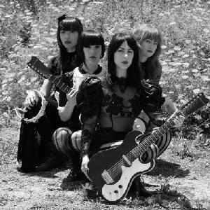 Avatar for Dum Dum Girls