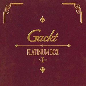 PLATINUM BOX~I~