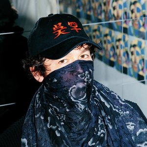 Avatar for Kamaal Williams