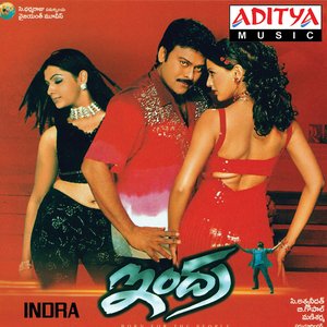 Mani Sharma - Bham Bham Bole Lyrics - Zortam Music