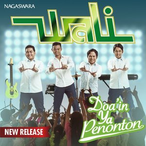 Wali - Antara Aku, Kau Dan Batu Akikku Lyrics - Zortam Music