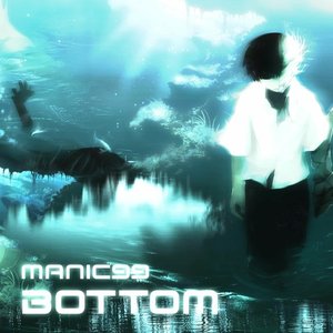 Bottom